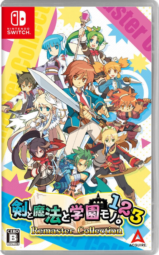 ドラゴンクエストヒーローズ1・2 A873 ドラゴンクエストヒーローズⅠ