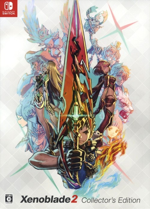 ゲオ公式通販サイト/ゲオオンラインストア【中古