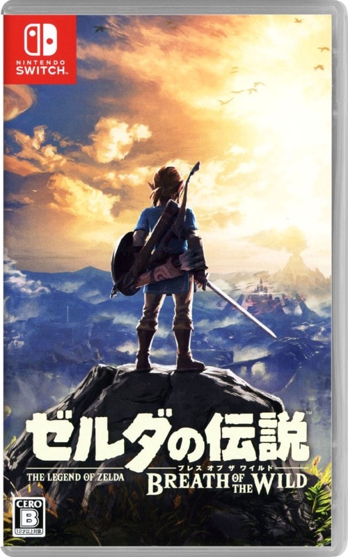 ゲオ公式通販サイト/ゲオオンラインストア【中古】ゼルダの伝説 ブレス