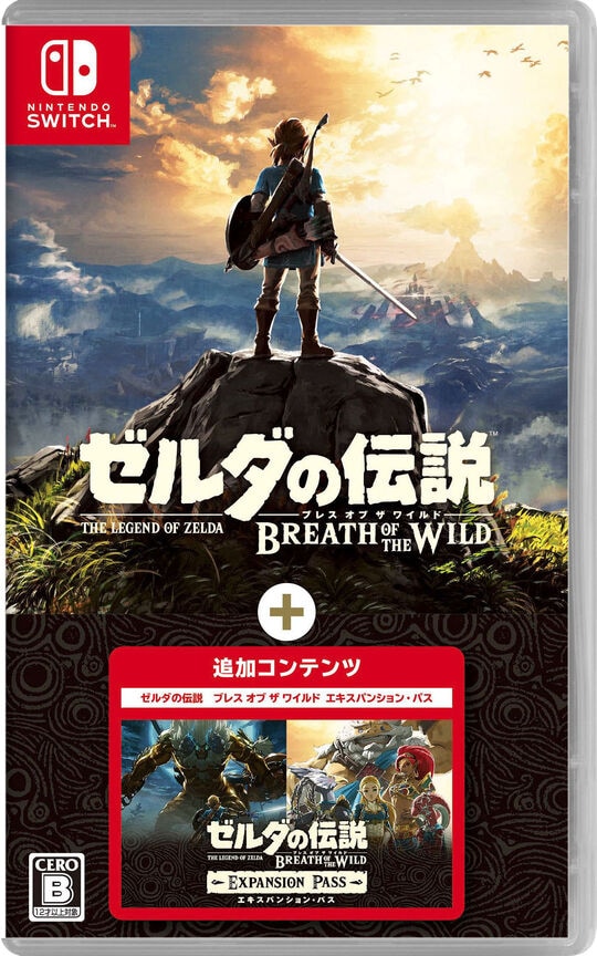 ゲオ公式通販サイト/ゲオオンラインストア【中古】ゼルダの伝説 ブレス