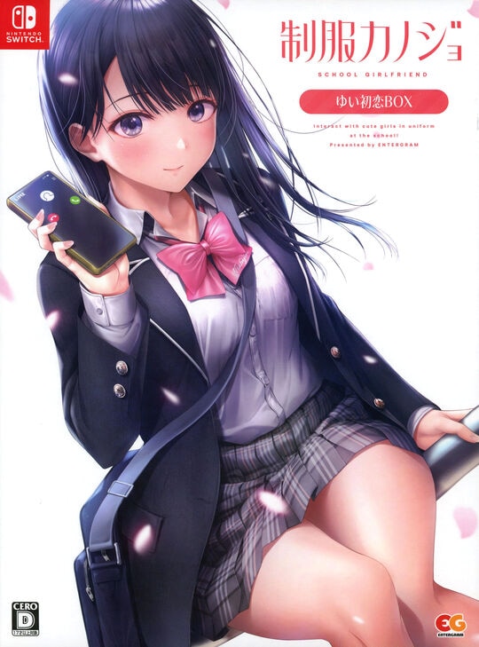 ゲオ公式通販サイト/ゲオオンラインストア【中古】ときめきメモリアル