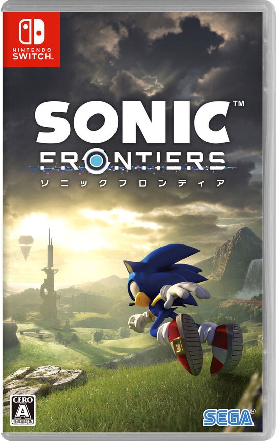 ゲオ公式通販サイト/ゲオオンラインストア【中古】ソニック