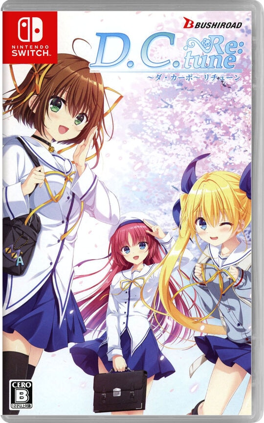 ゲオ公式通販サイト/ゲオオンラインストア【新品】D．C． Re