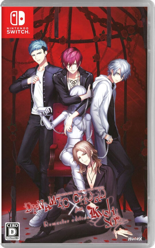 ゲオ公式通販サイト/ゲオオンラインストア【中古】雪ん娘大旋風 ～さ