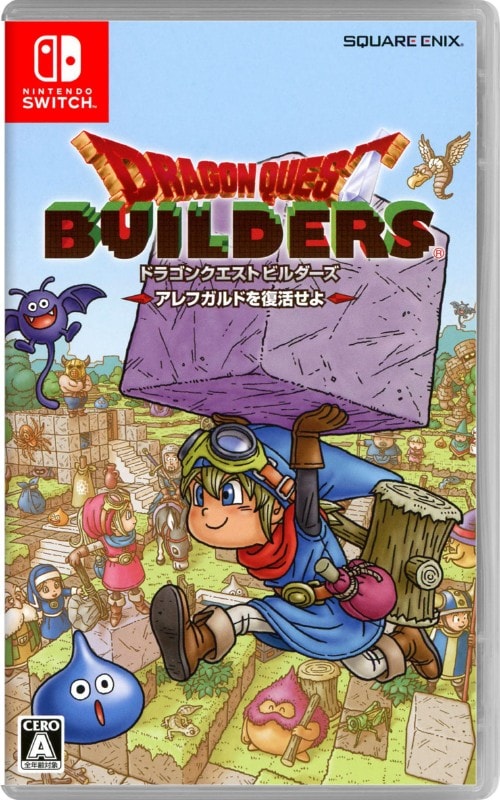 ゲオ公式通販サイト/ゲオオンラインストア【中古】ドラゴンクエスト