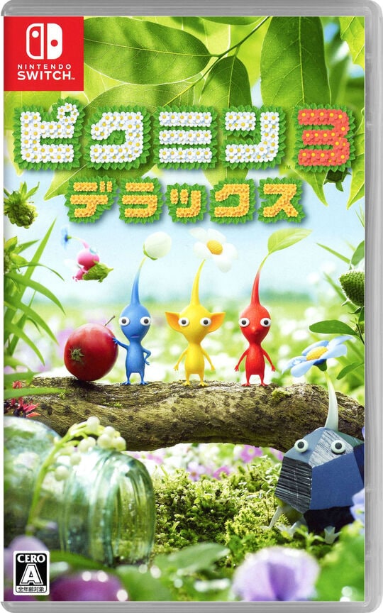 ゲオ公式通販サイト/ゲオオンラインストア【中古】ピクミン3