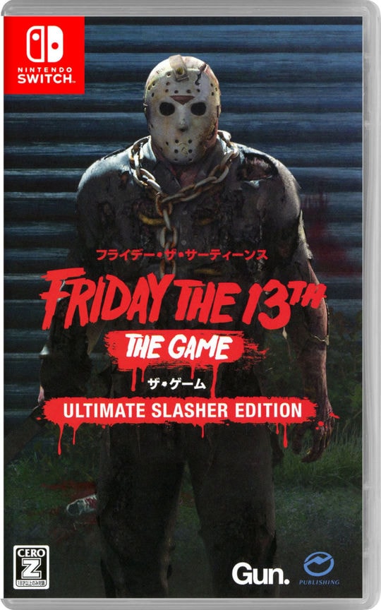 ゲオ公式通販サイト/ゲオオンラインストア【中古】【18歳以上対象