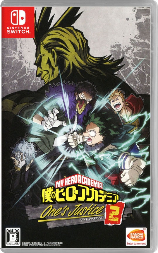 ゲオ公式通販サイト/ゲオオンラインストア【中古】僕のヒーロー