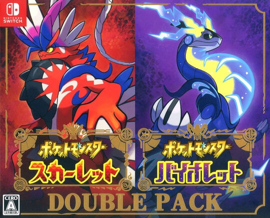 ゲオ公式通販サイト/ゲオオンラインストア【新品