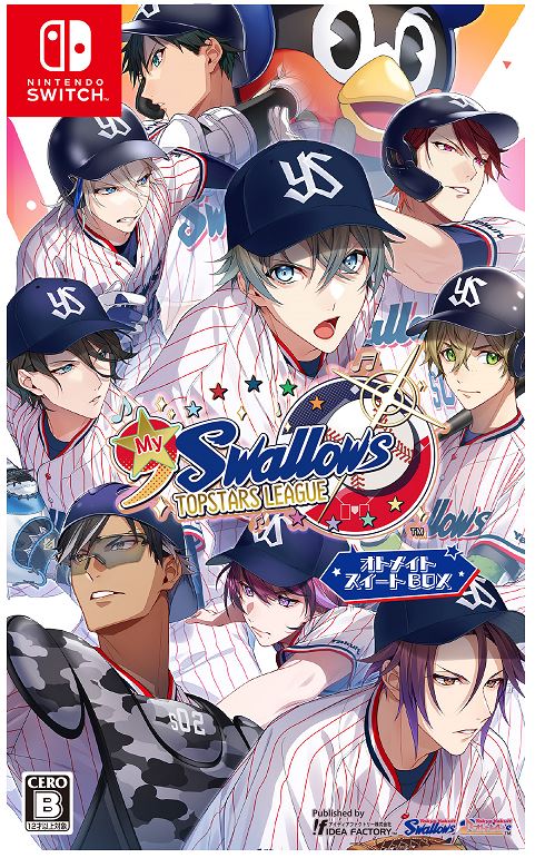 ゲオ公式通販サイト/ゲオオンラインストア【中古