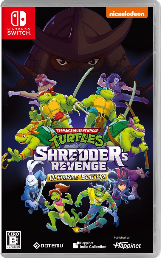 ゲオ公式通販サイト/ゲオオンラインストア【中古】ミュータント