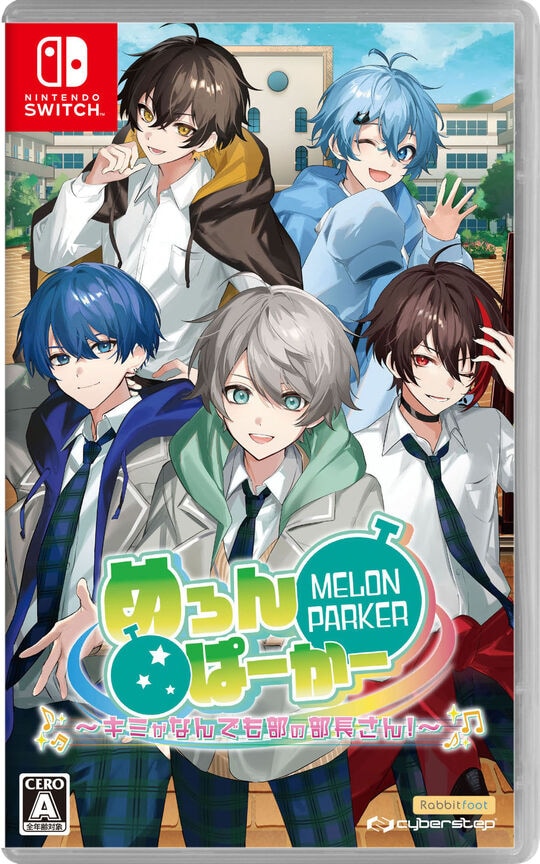 ゲオ公式通販サイト/ゲオオンラインストア【中古】神々の悪戯