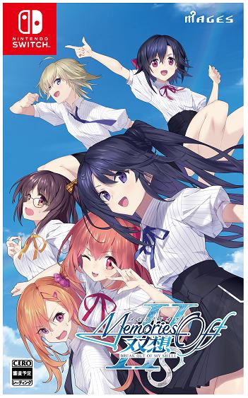 ゲオ公式通販サイト/ゲオオンラインストア【新品】おかゆにゅ～～む