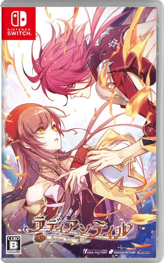 ゲオ公式通販サイト/ゲオオンラインストア【中古】Tlicolity