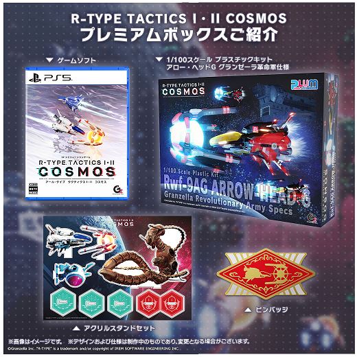 ゲオ公式通販サイト/ゲオオンラインストア【新品】ユニコーンオーバー