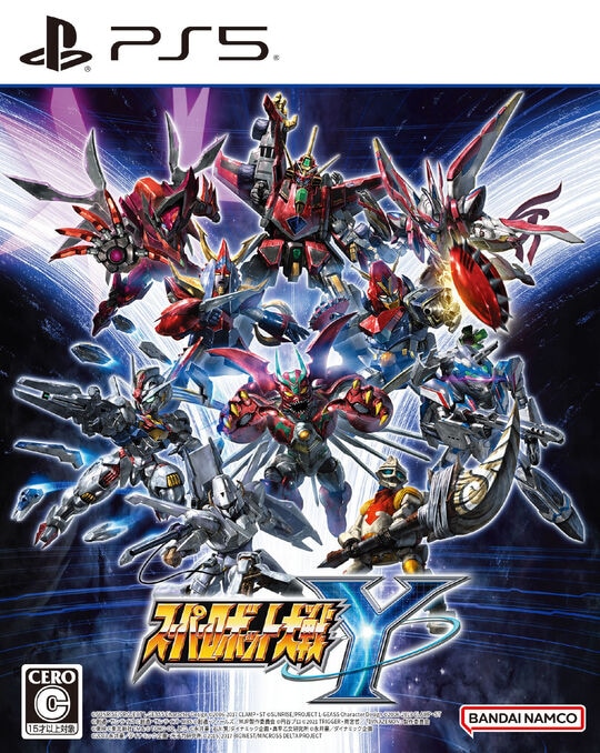 ゲオ公式通販サイト/ゲオオンラインストア【中古】高円寺女子サッカー