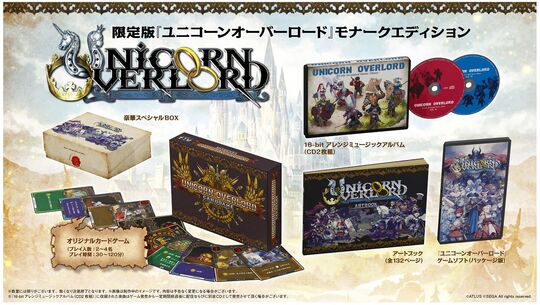 ゲオ公式通販サイト/ゲオオンラインストア【新品】ユニコーンオーバー