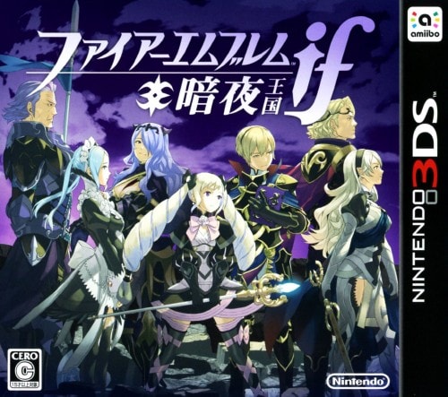 ゲオ公式通販サイト/ゲオオンラインストア【中古】ファイアー