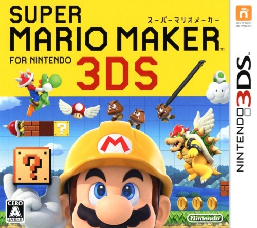 ゲオ公式通販サイト/ゲオオンラインストア【中古】マリオ＆ルイージ