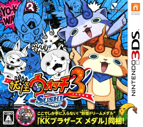 ゲオ公式通販サイト/ゲオオンラインストア【中古】斉木楠雄のΨ難 史上Ψ