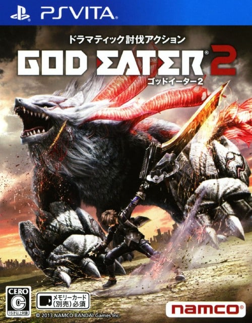 ゲオ公式通販サイト/ゲオオンラインストア【中古】GOD EATER