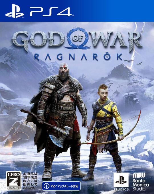 ゲオ公式通販サイト/ゲオオンラインストア【中古】【18歳以上対象