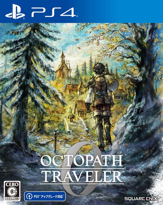 ゲオ公式通販サイト/ゲオオンラインストア【新品】ファイナル