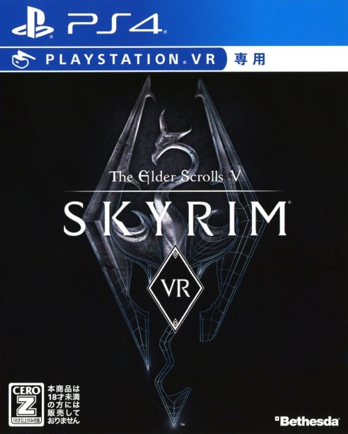 ゲオ公式通販サイト/ゲオオンラインストア【中古】【18歳以上対象】ザ