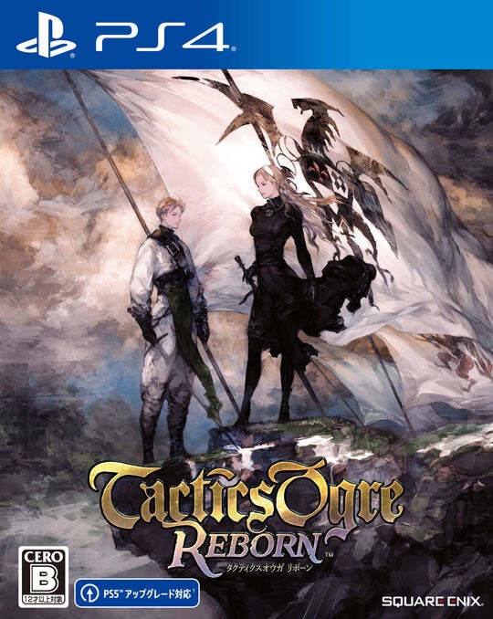 ゲオ公式通販サイト/ゲオオンラインストア【中古】ゼルダの伝説 ブレス