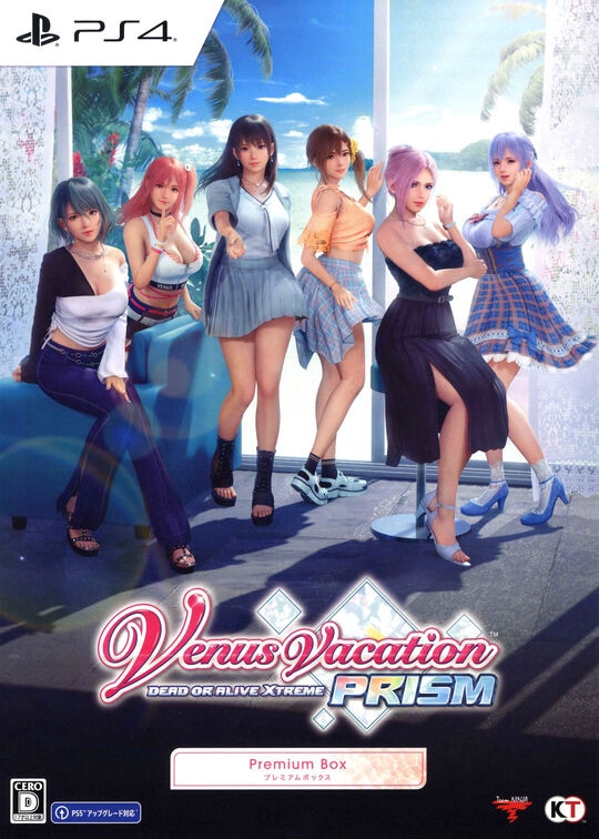 ゲオ公式通販サイト/ゲオオンラインストア【中古】Venus