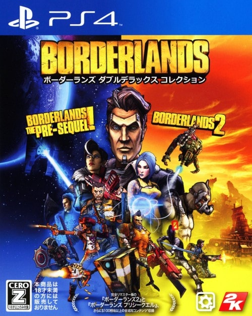 ゲオ公式通販サイト/ゲオオンラインストア【中古】ポピュラス ザ