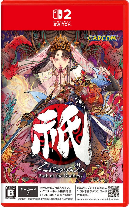 ゲオ公式通販サイト/ゲオオンラインストア【中古】セガ3D復刻