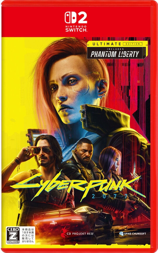 ゲオ公式通販サイト/ゲオオンラインストア【中古】【18歳以上対象