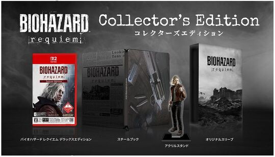 ゲオ公式通販サイト/ゲオオンラインストア【新品】【18歳以上対象