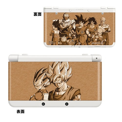 ゲオ公式通販サイト/ゲオオンラインストア【中古・箱説あり・付属品