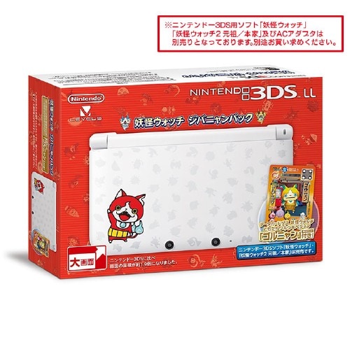 ゲオ公式通販サイト/ゲオオンラインストア【中古・箱説なし・付属品