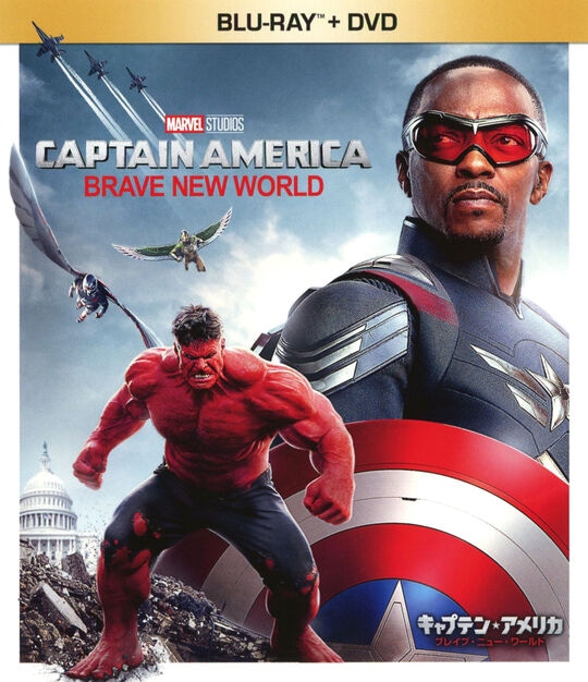 ゲオ公式通販サイト/ゲオオンラインストア【中古】キャプテン