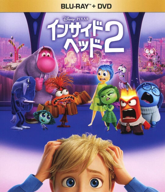 ゲオ公式通販サイト/ゲオオンラインストア【中古】塔の上の