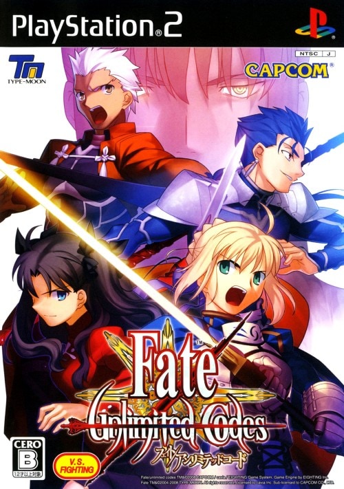 ゲオ公式通販サイト/ゲオオンラインストア【中古】Fate