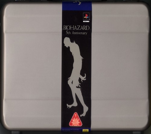 ゲオ公式通販サイト/ゲオオンラインストア【中古】バイオハザード 5