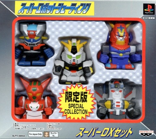 ゲオ公式通販サイト/ゲオオンラインストア【中古】スーパーロボット