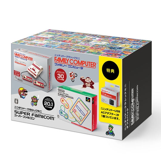 ゲオ公式通販サイト/ゲオオンラインストア【新品】ニンテンドー