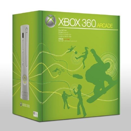 ゲオ公式通販サイト/ゲオオンラインストア【中古・箱説あり・付属品