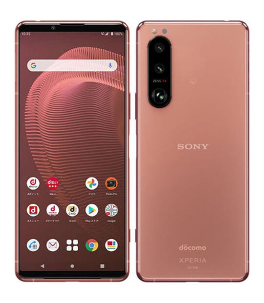 Xperia 5 III 中古一覧｜SIMフリー・キャリア - 価格.com