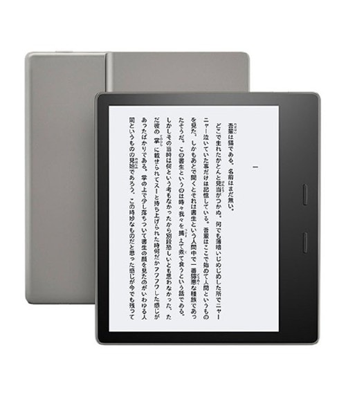 あ*き様 Kindle Oasis 第9世代 32GB Wi-Fi 広告なしモデ kindle oasis