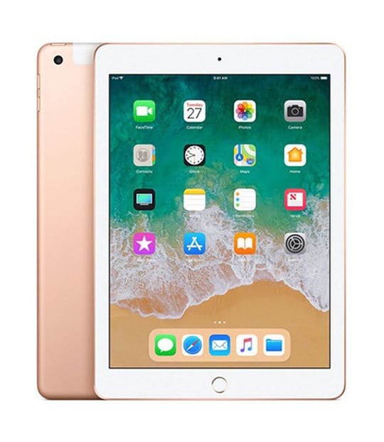 iPad 9.7インチ Wi-Fiモデル 128GB MRJP2J/A [ゴールド] 中古価格比較