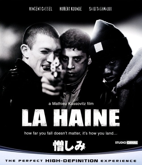 ゲオ公式通販サイト/ゲオオンラインストア【中古】期限）憎しみ