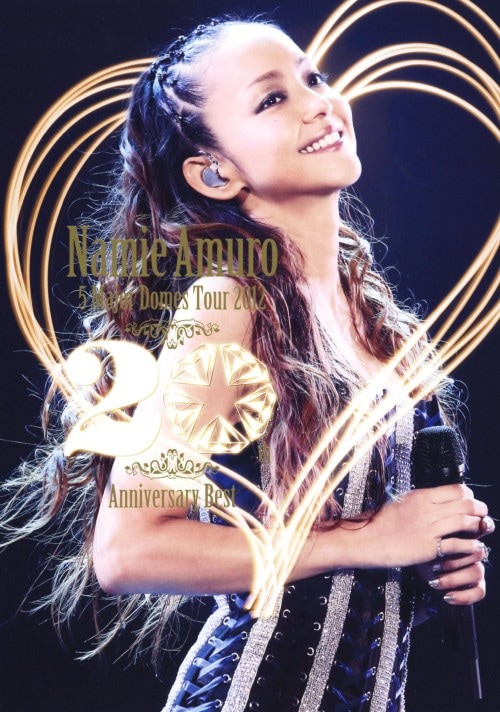 ゲオ公式通販サイト/ゲオオンラインストア【中古】namie amuro 5 Major