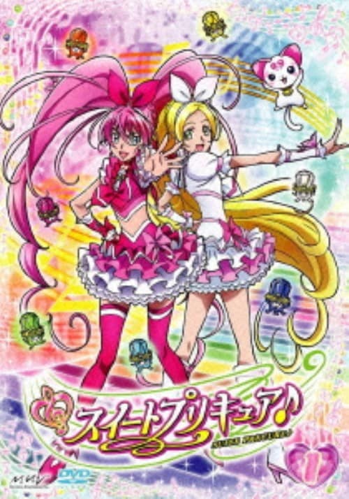 ゲオ公式通販サイト/ゲオオンラインストア【中古】初限）2．ふたりは