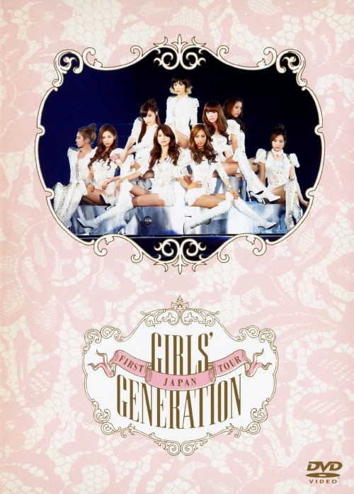 ゲオ公式通販サイト/ゲオオンラインストア【中古】少女時代／JAPAN